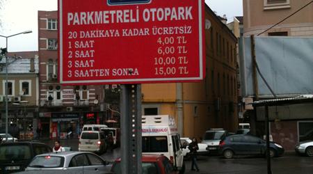 TRABZON BÜYÜKŞEHİR BELEDİYESİ